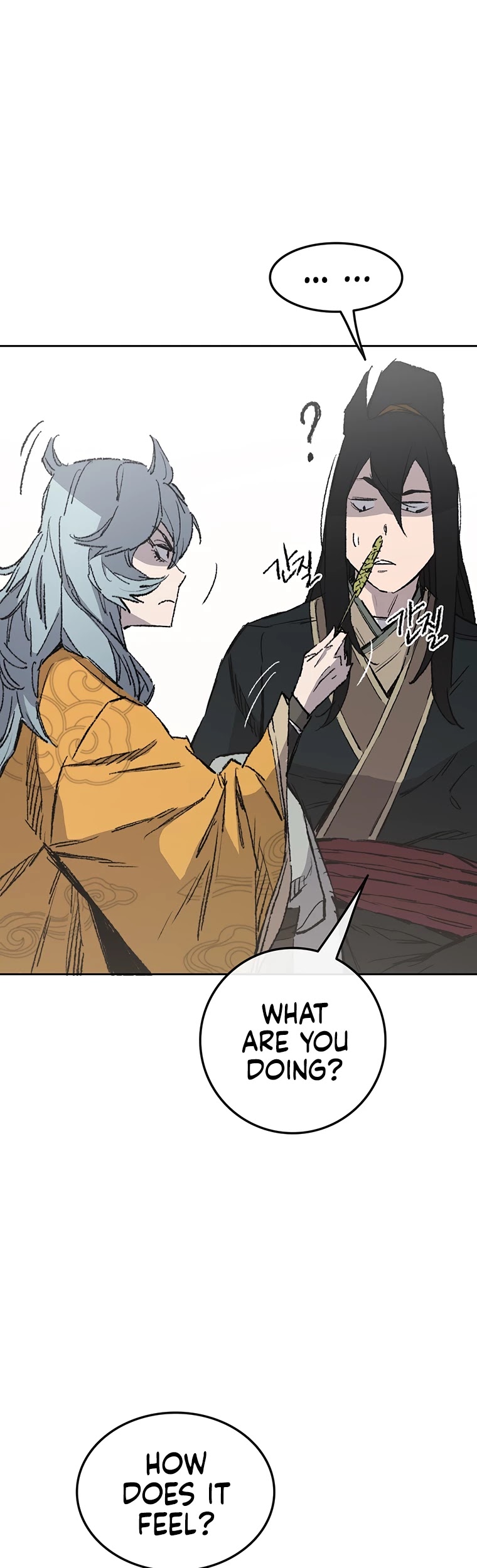 Read The Undefeatable Swordsman En Manga Online