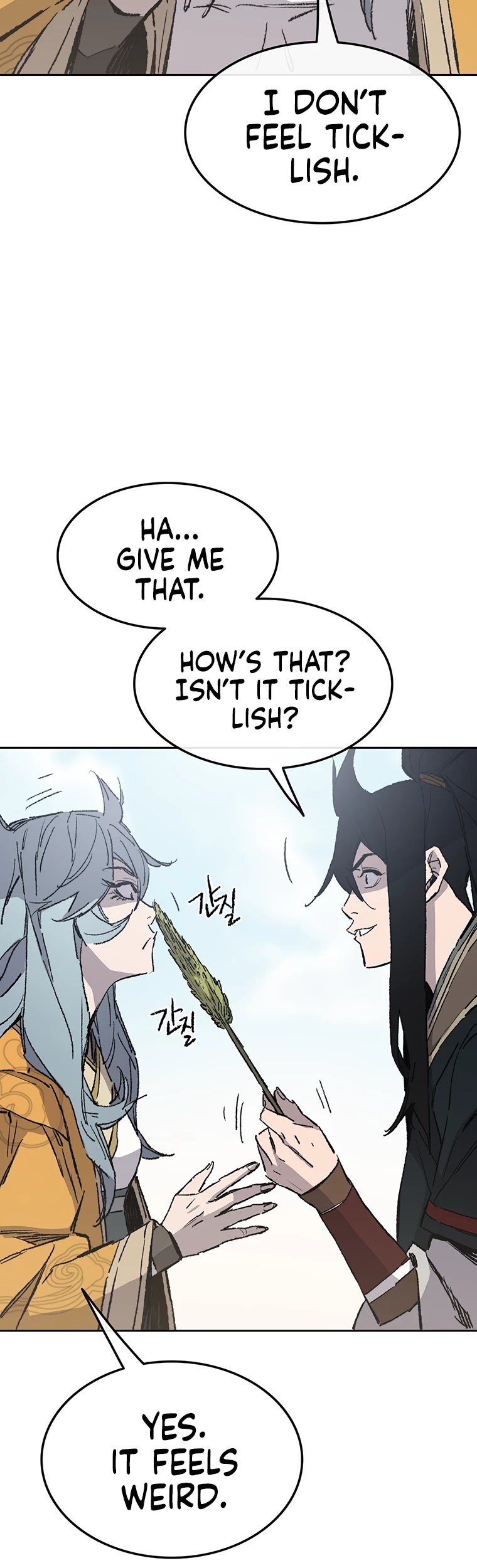 Read The Undefeatable Swordsman En Manga Online