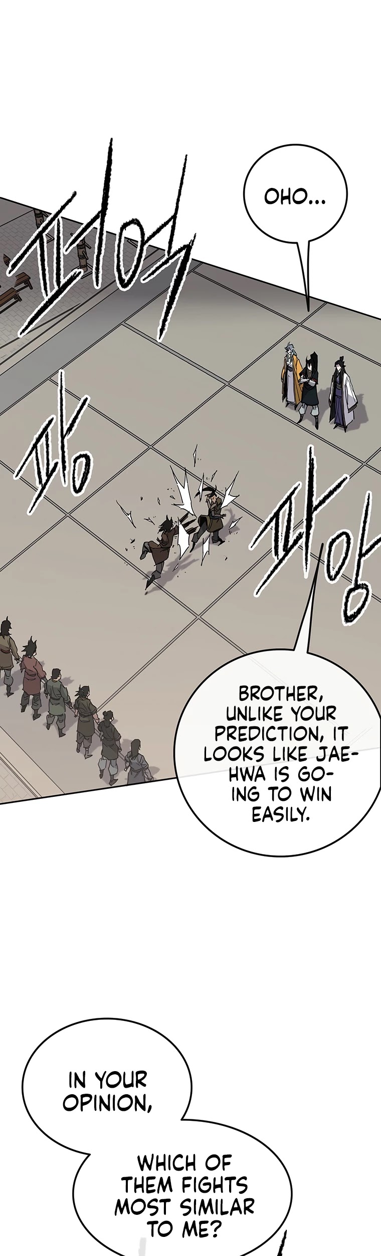 Read The Undefeatable Swordsman En Manga Online