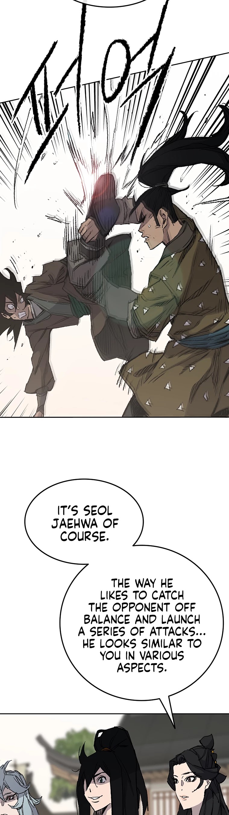 Read The Undefeatable Swordsman En Manga Online