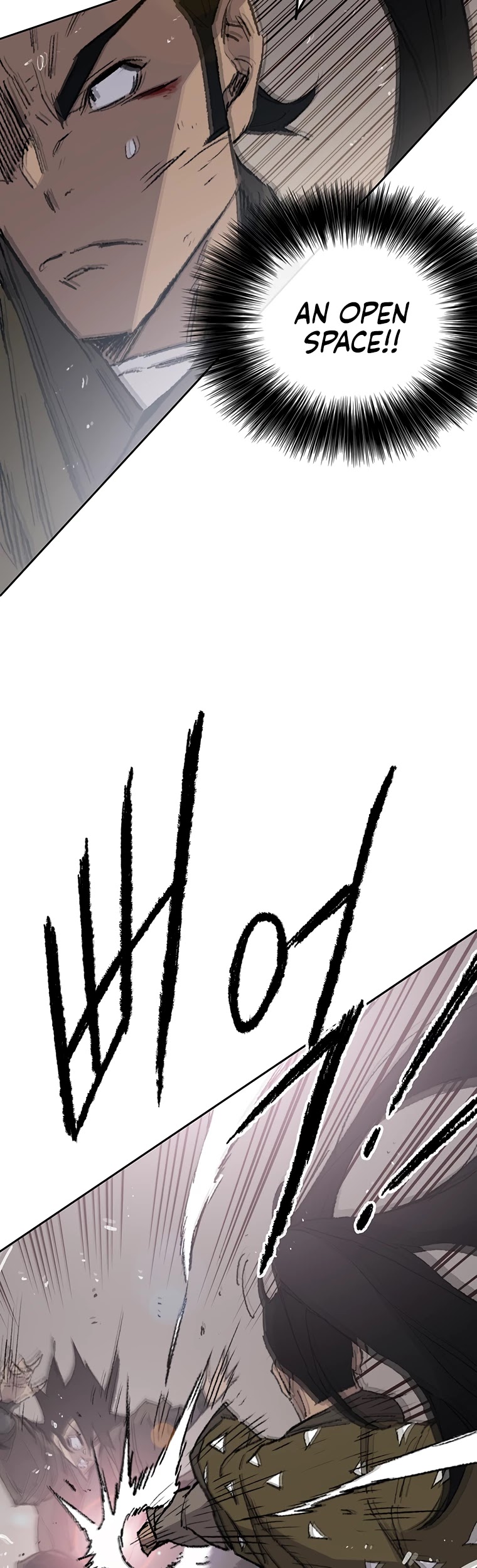 Read The Undefeatable Swordsman En Manga Online