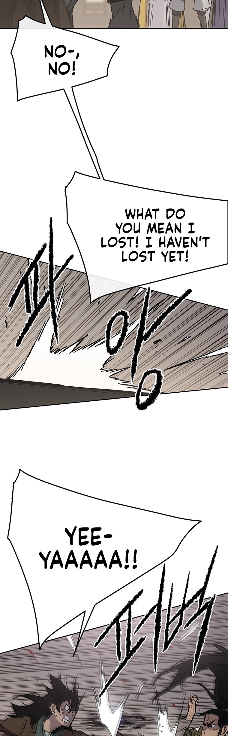 Read The Undefeatable Swordsman En Manga Online