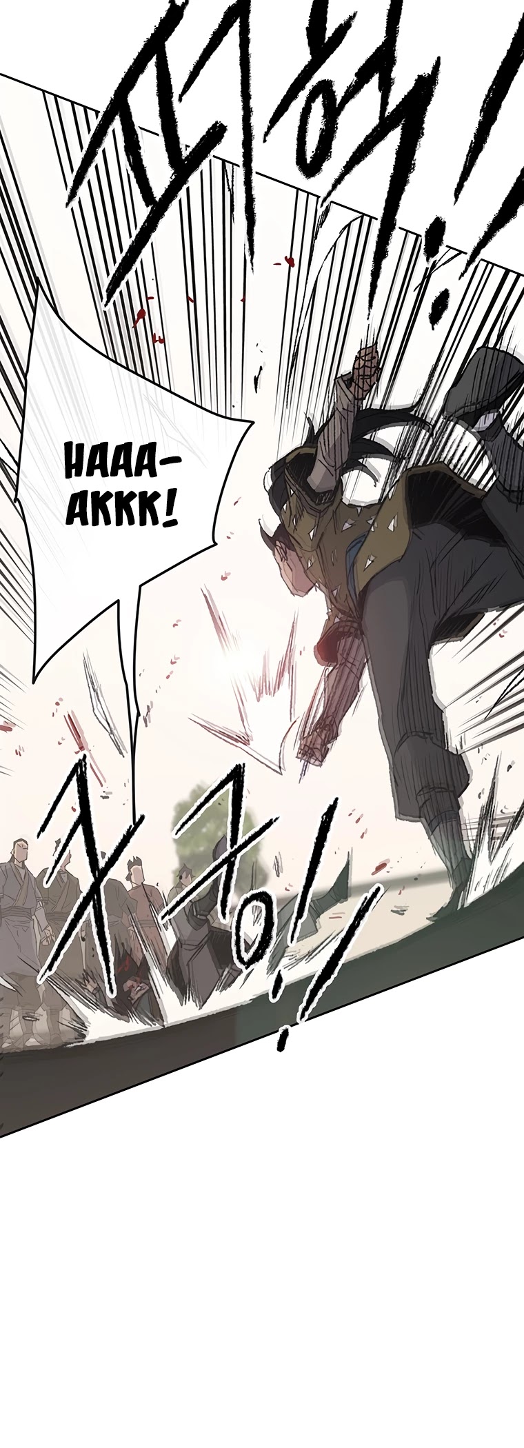 Read The Undefeatable Swordsman En Manga Online