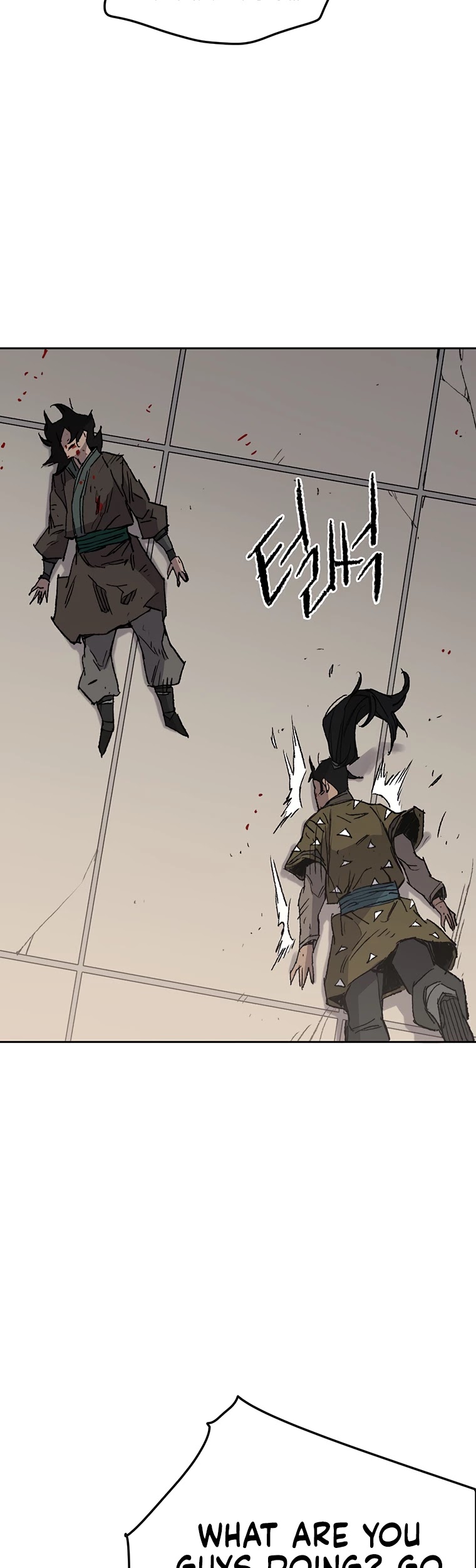 Read The Undefeatable Swordsman En Manga Online