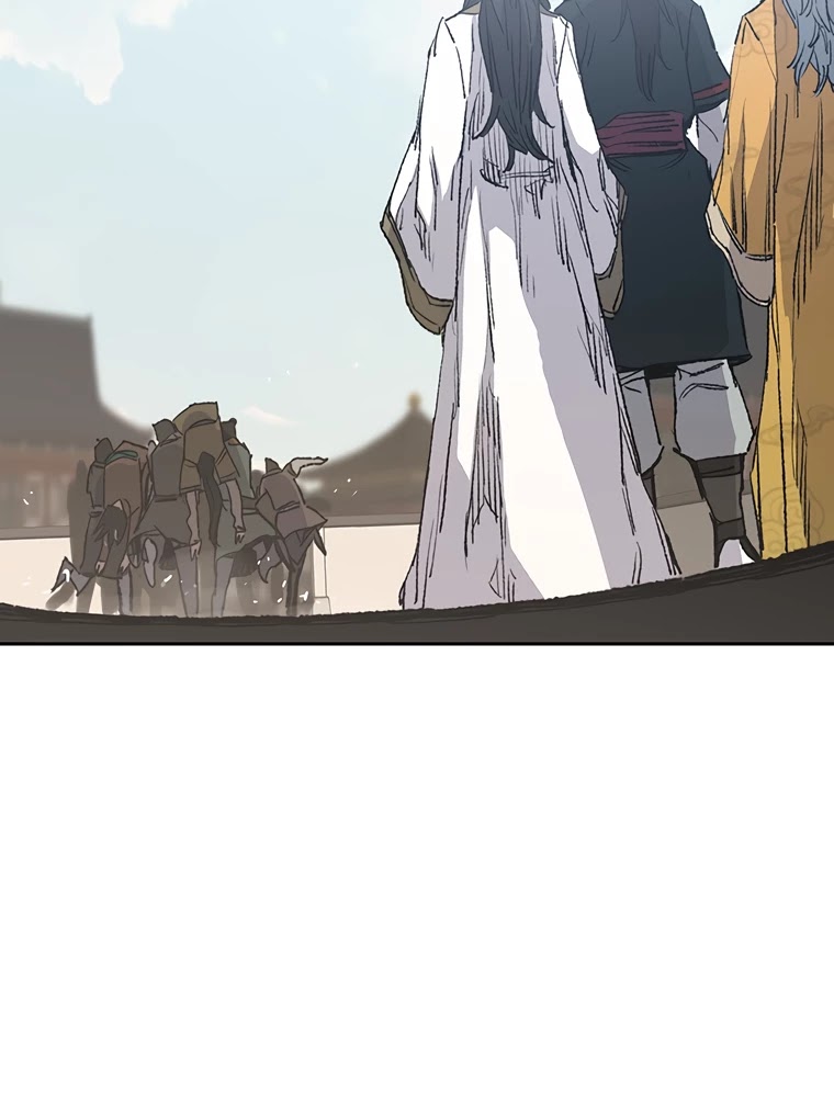 Read The Undefeatable Swordsman En Manga Online