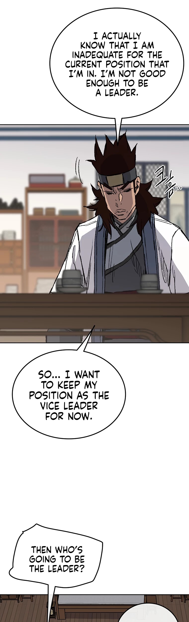 Read The Undefeatable Swordsman En Manga Online