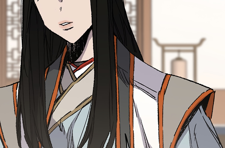 Read The Undefeatable Swordsman En Manga Online