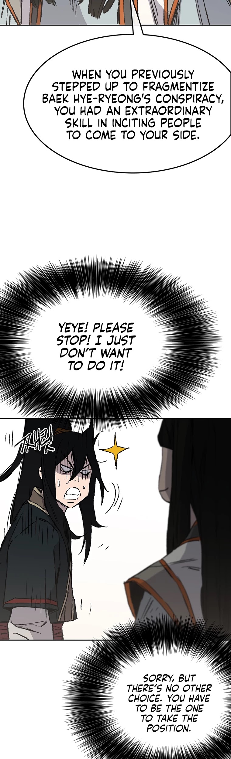 Read The Undefeatable Swordsman En Manga Online