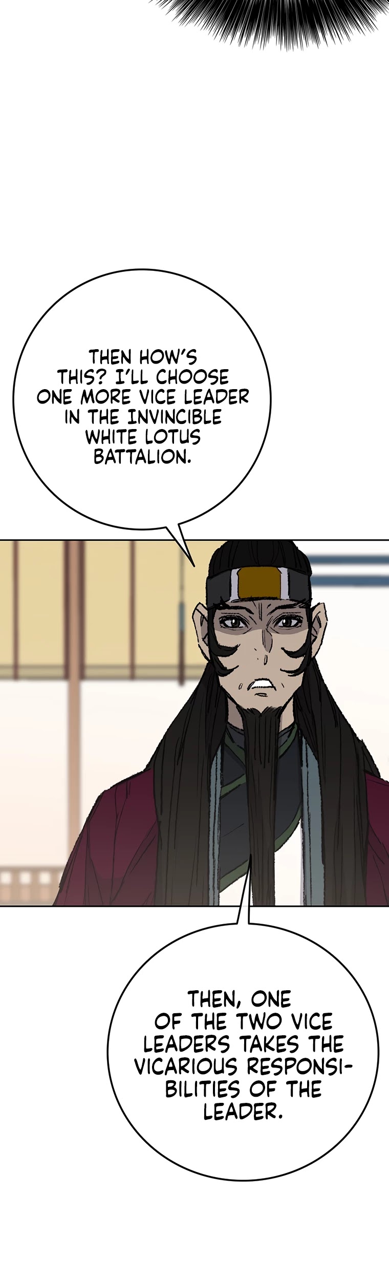 Read The Undefeatable Swordsman En Manga Online