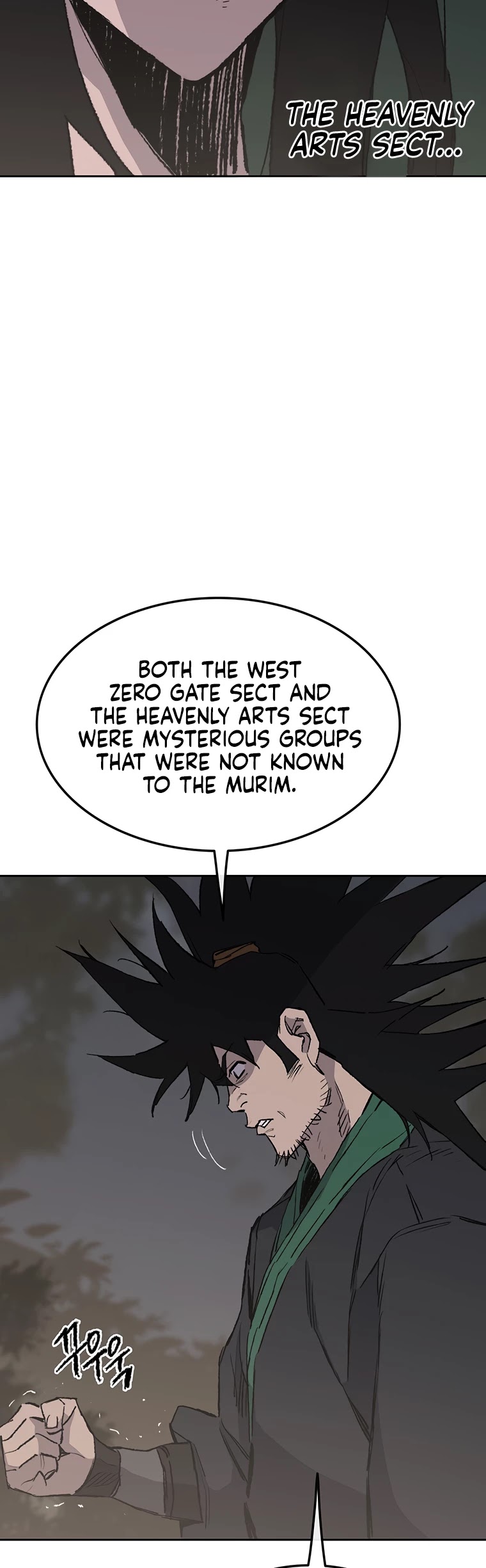 Read The Undefeatable Swordsman En Manga Online