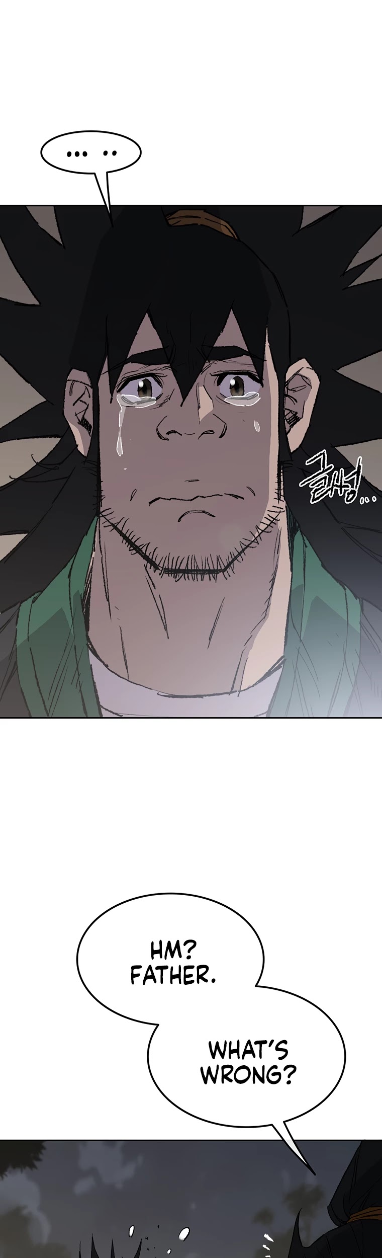 Read The Undefeatable Swordsman En Manga Online