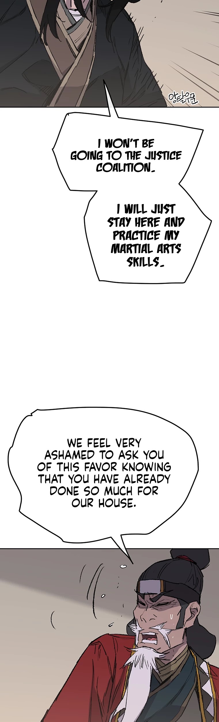 Read The Undefeatable Swordsman En Manga Online