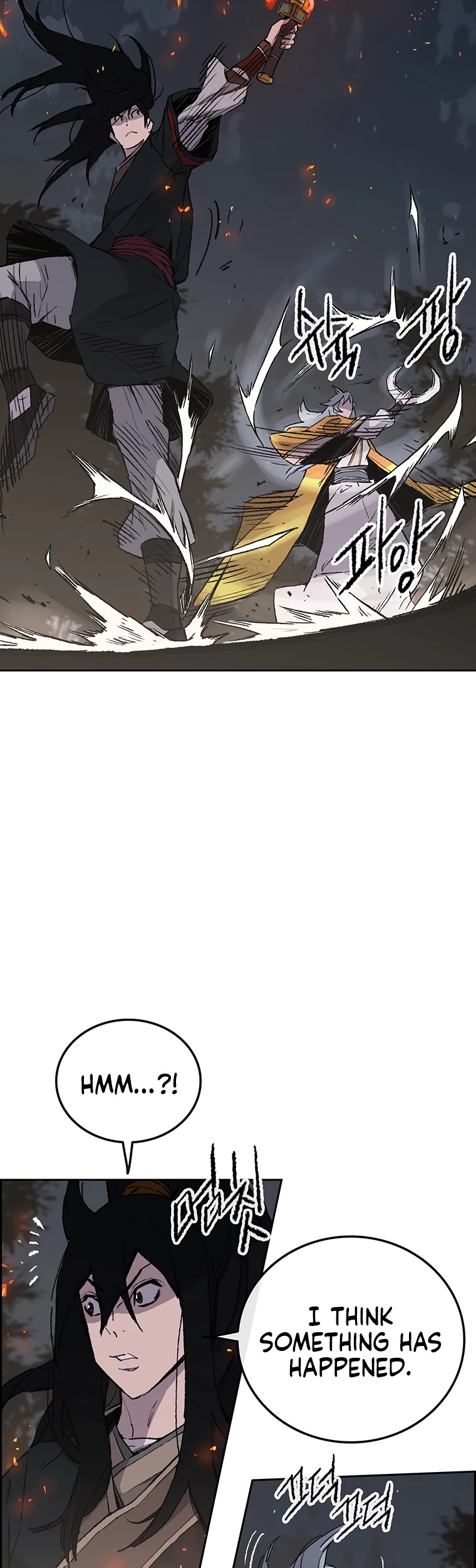 Read The Undefeatable Swordsman En Manga Online