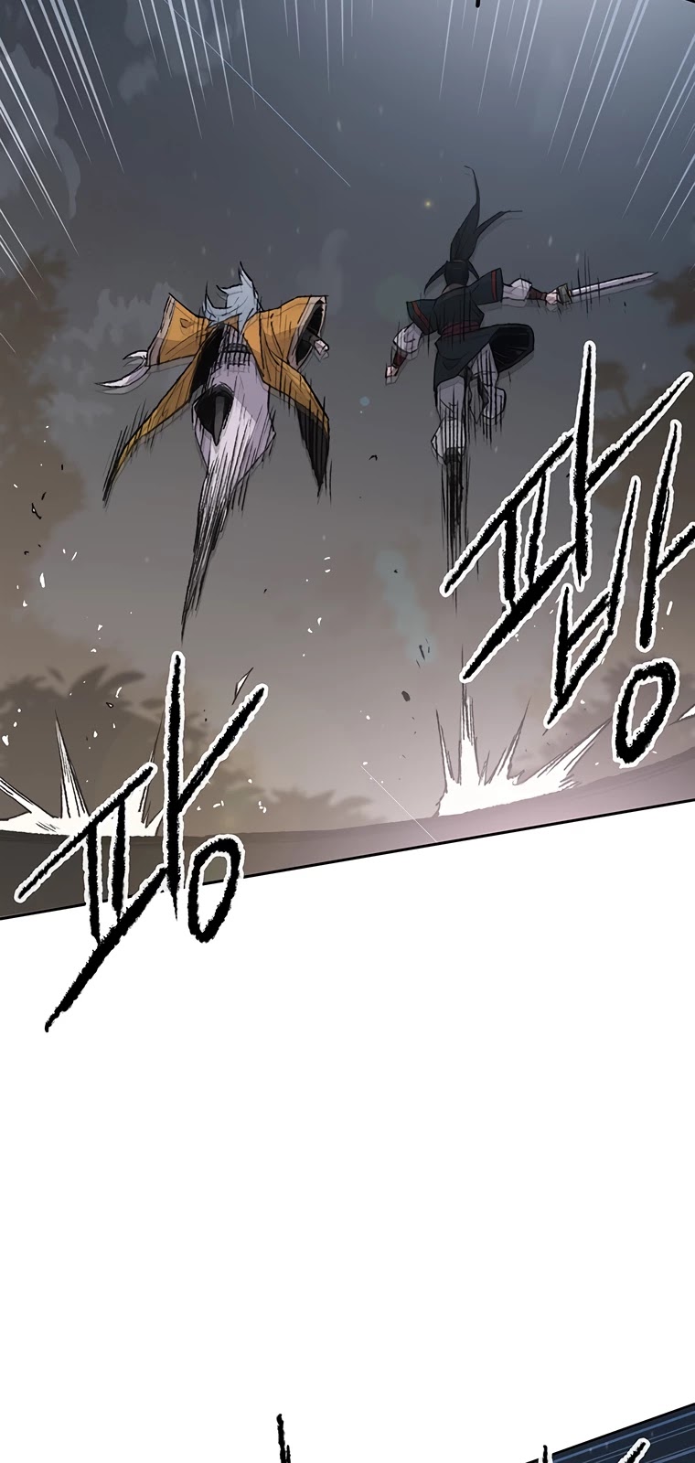 Read The Undefeatable Swordsman En Manga Online