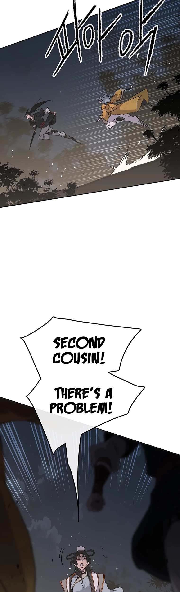 Read The Undefeatable Swordsman En Manga Online