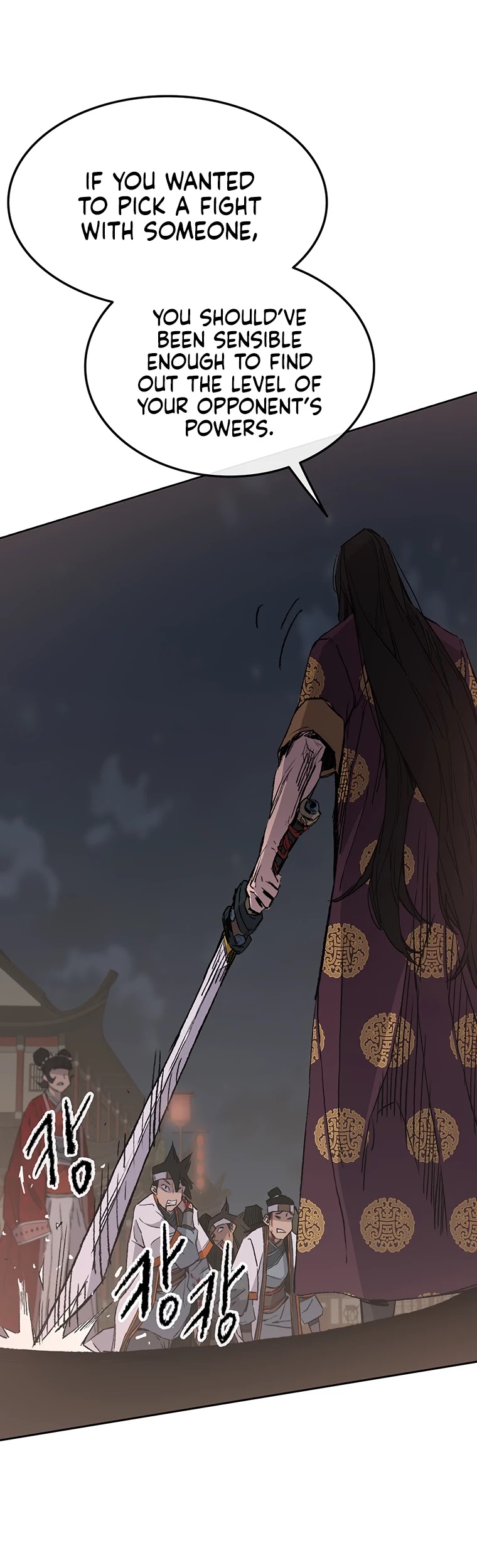 Read The Undefeatable Swordsman En Manga Online
