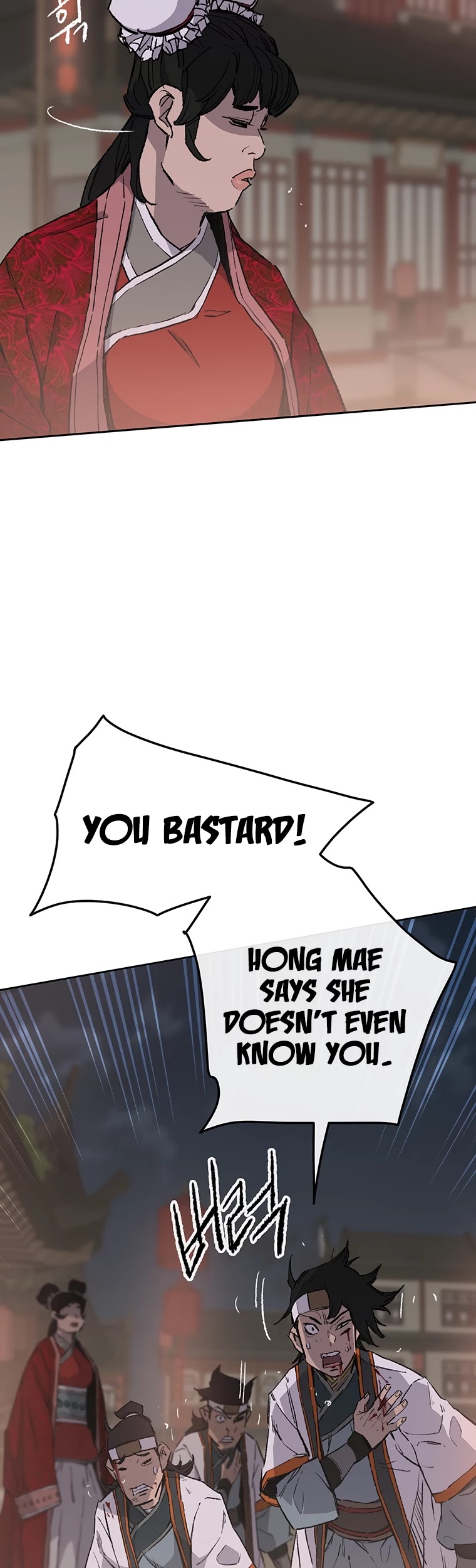 Read The Undefeatable Swordsman En Manga Online