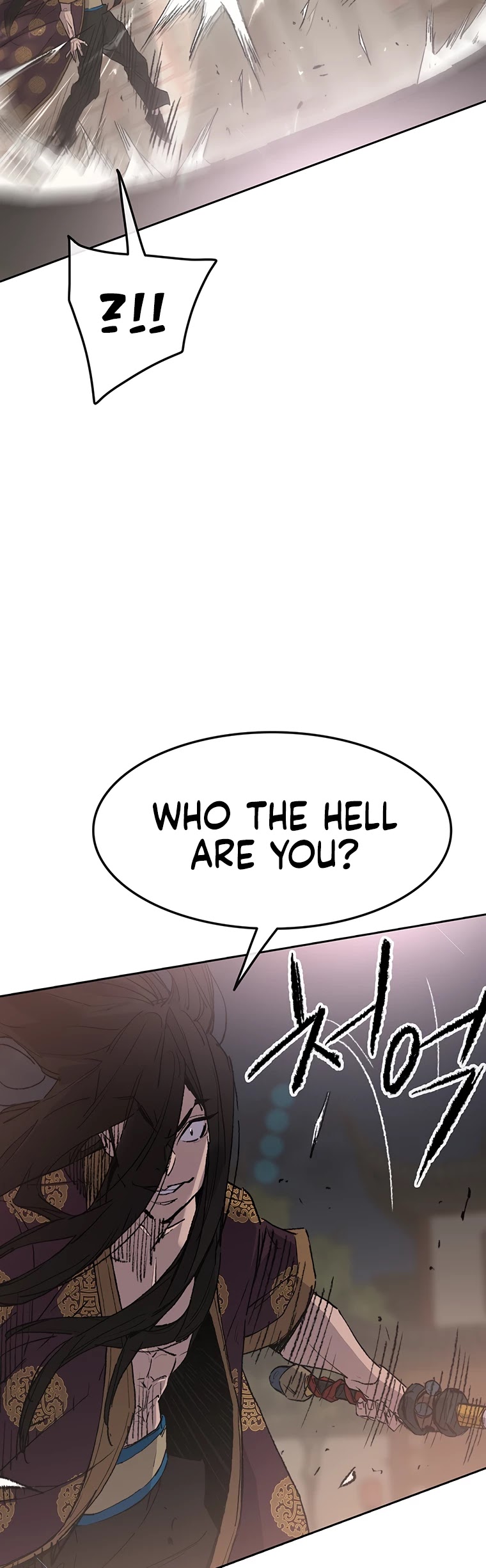 Read The Undefeatable Swordsman En Manga Online