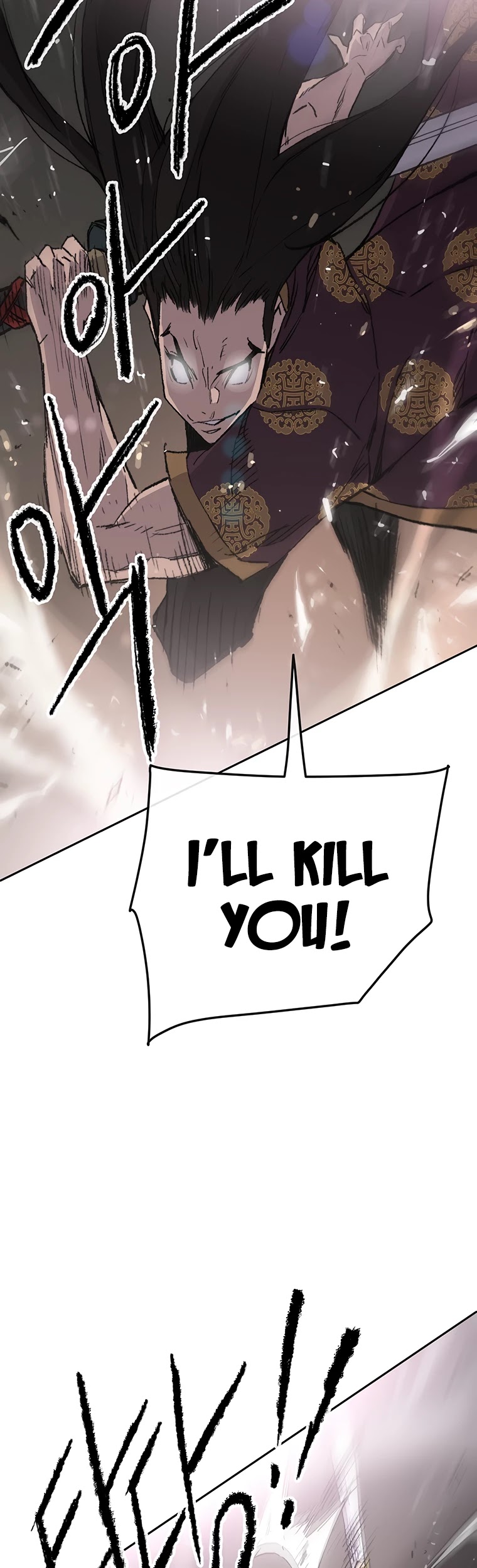 Read The Undefeatable Swordsman En Manga Online