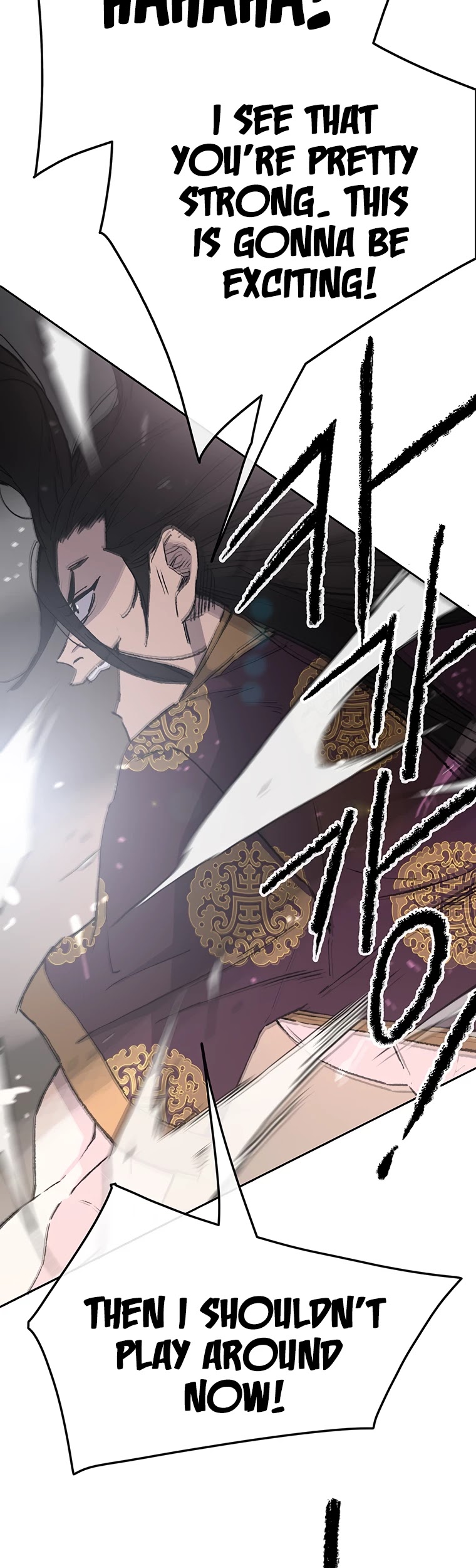 Read The Undefeatable Swordsman En Manga Online