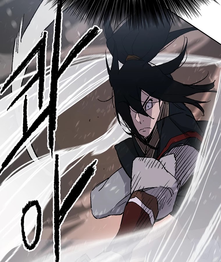 Read The Undefeatable Swordsman En Manga Online