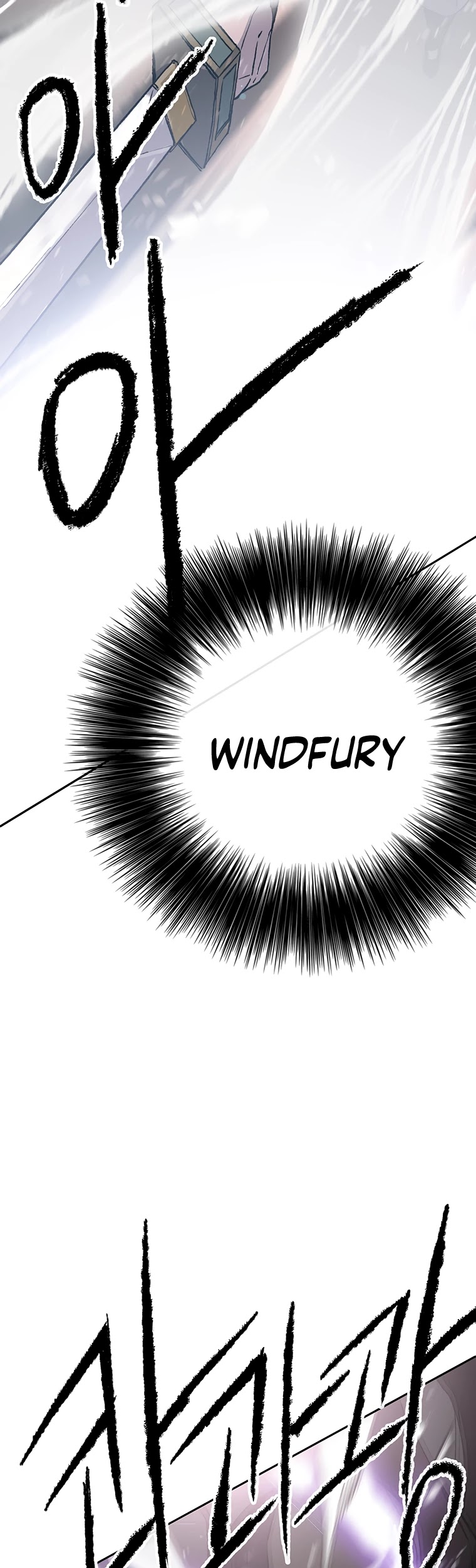 Read The Undefeatable Swordsman En Manga Online