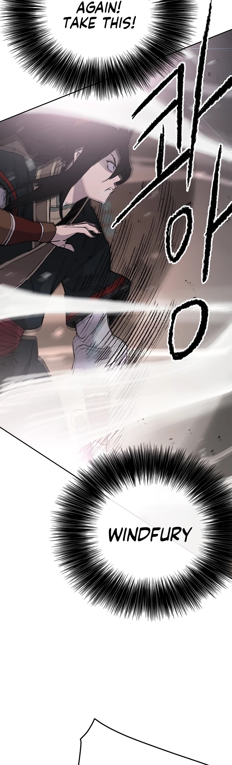 Read The Undefeatable Swordsman En Manga Online
