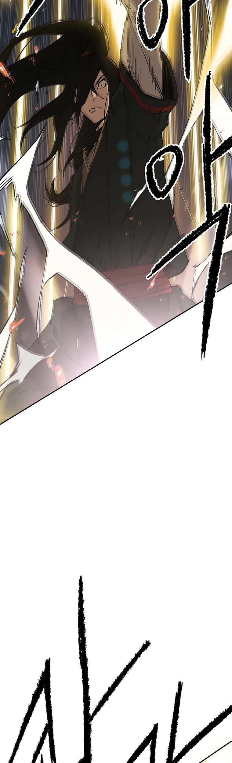 Read The Undefeatable Swordsman En Manga Online