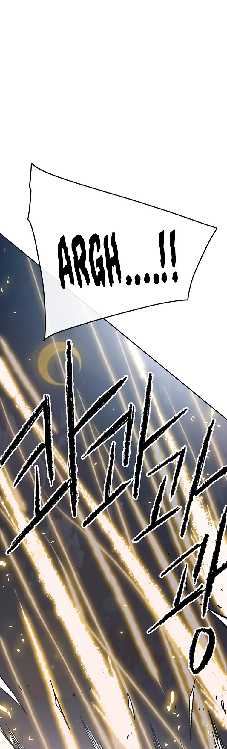 Read The Undefeatable Swordsman En Manga Online