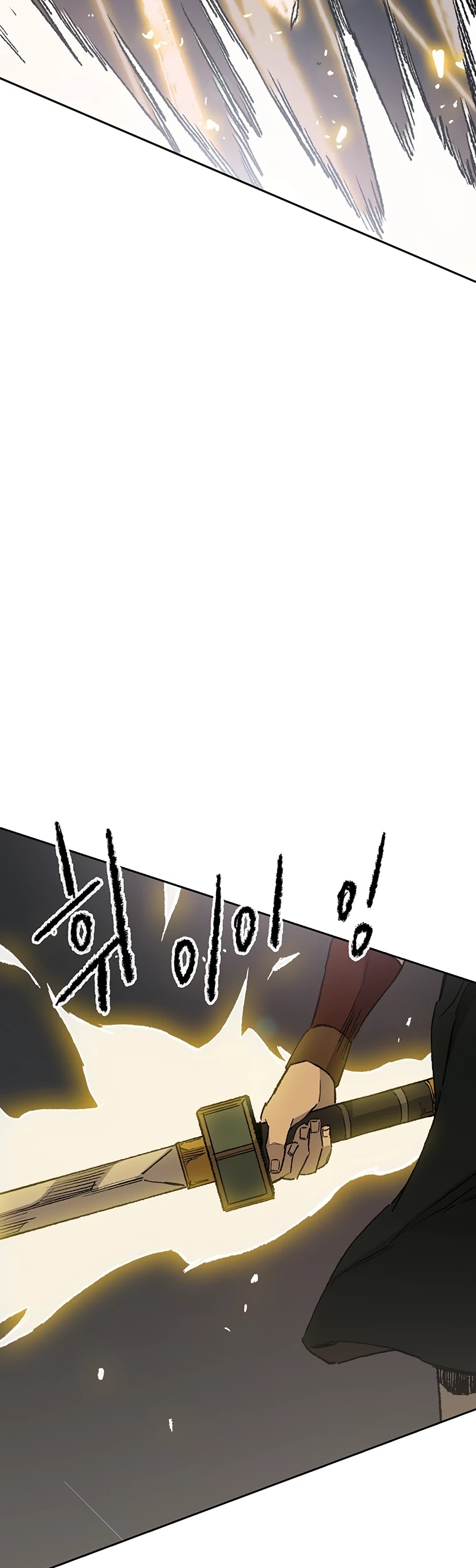 Read The Undefeatable Swordsman En Manga Online