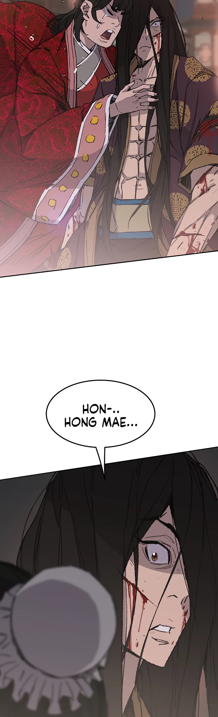 Read The Undefeatable Swordsman En Manga Online