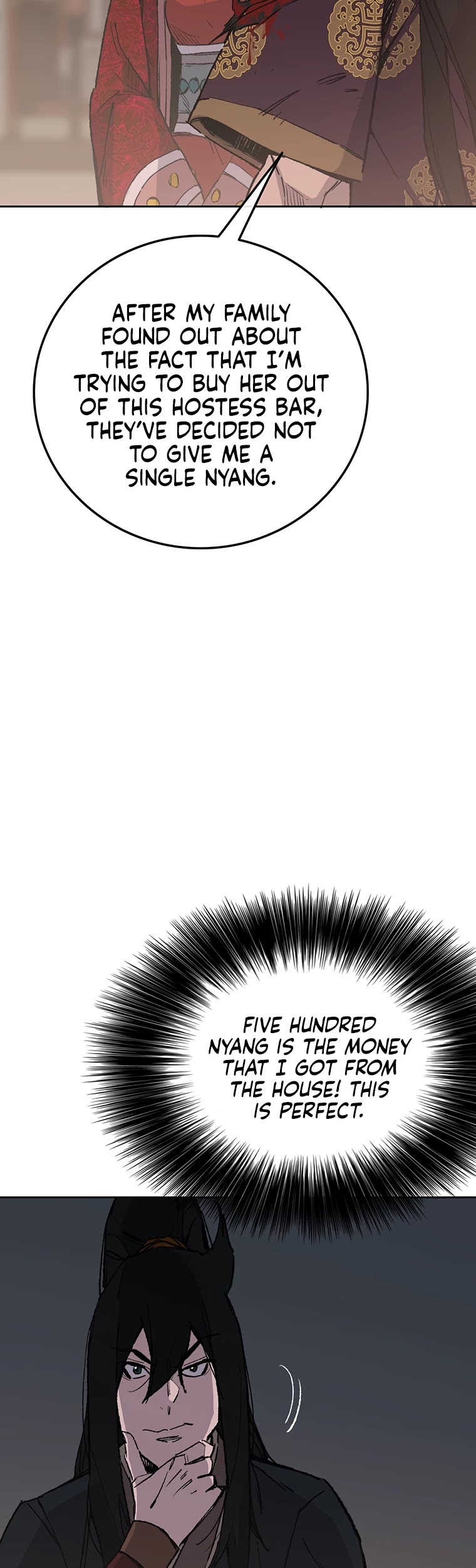 Read The Undefeatable Swordsman En Manga Online