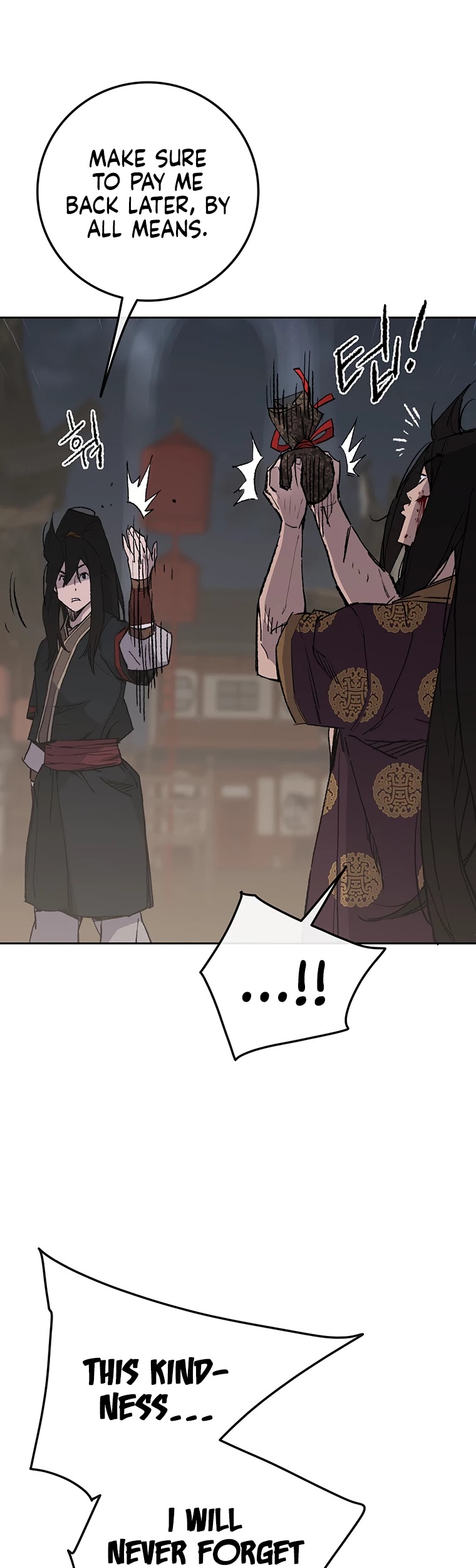 Read The Undefeatable Swordsman En Manga Online