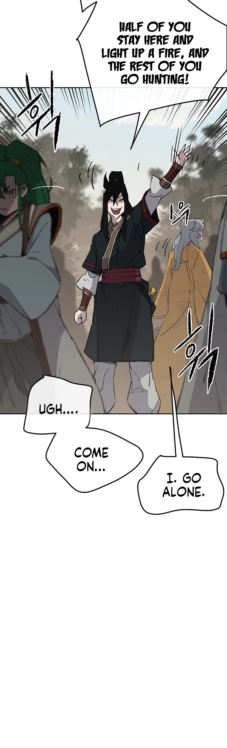 Read The Undefeatable Swordsman En Manga Online