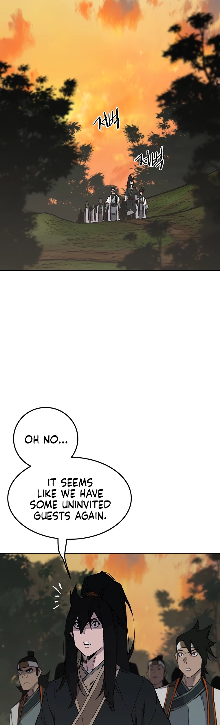 Read The Undefeatable Swordsman En Manga Online