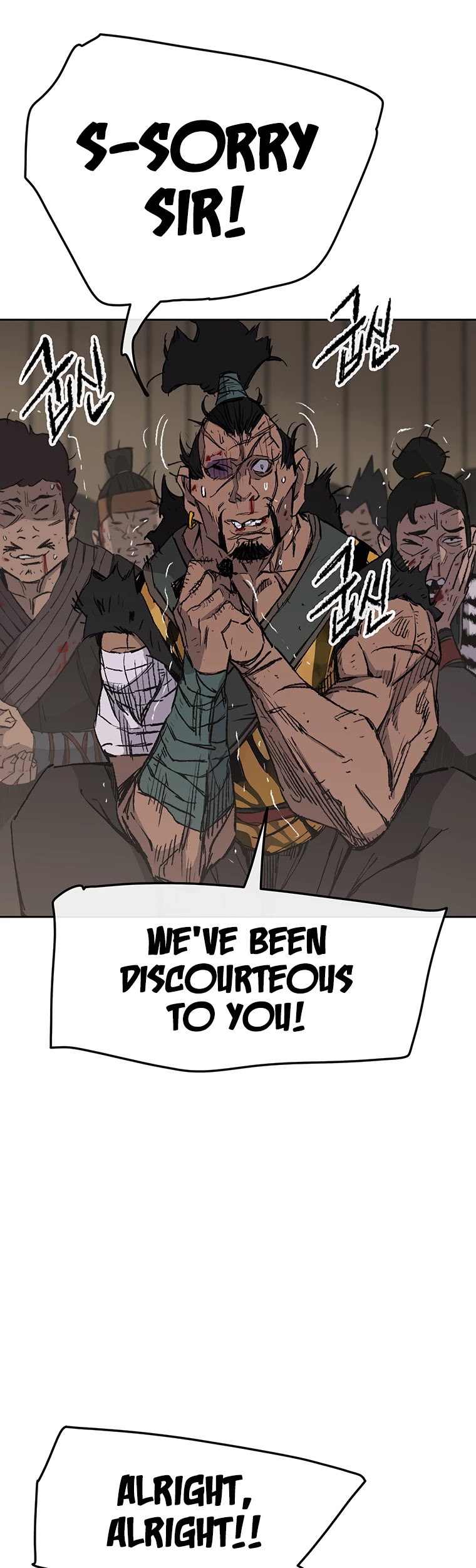 Read The Undefeatable Swordsman En Manga Online