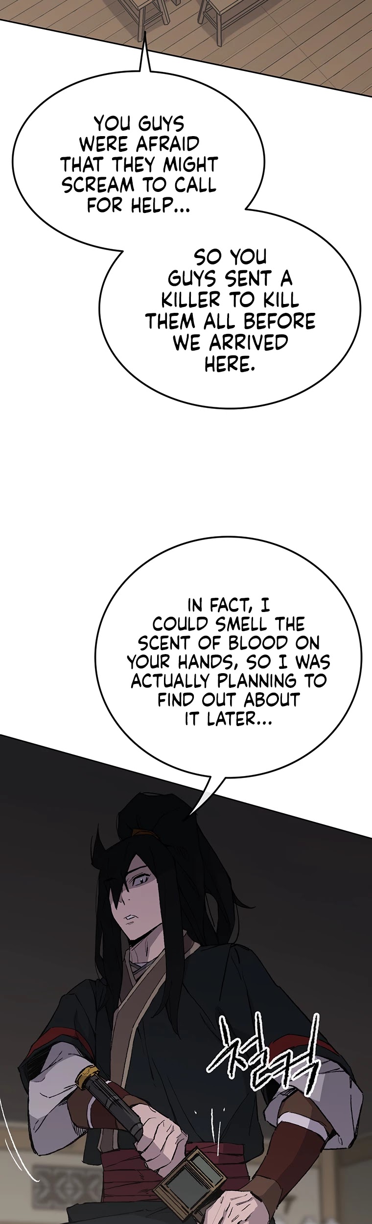 Read The Undefeatable Swordsman En Manga Online