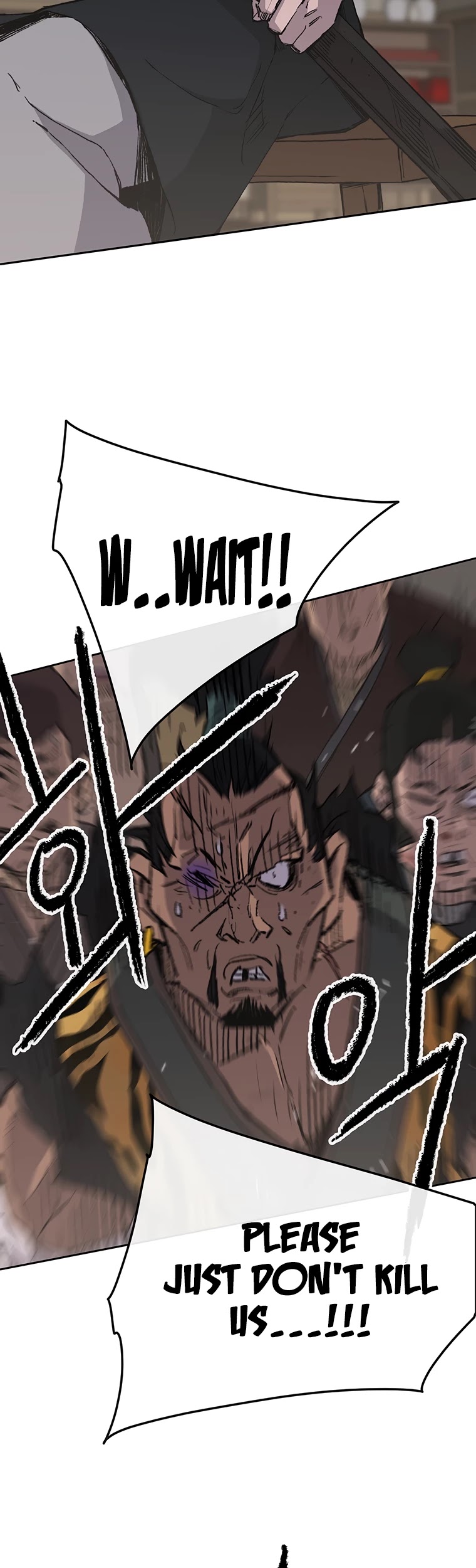 Read The Undefeatable Swordsman En Manga Online