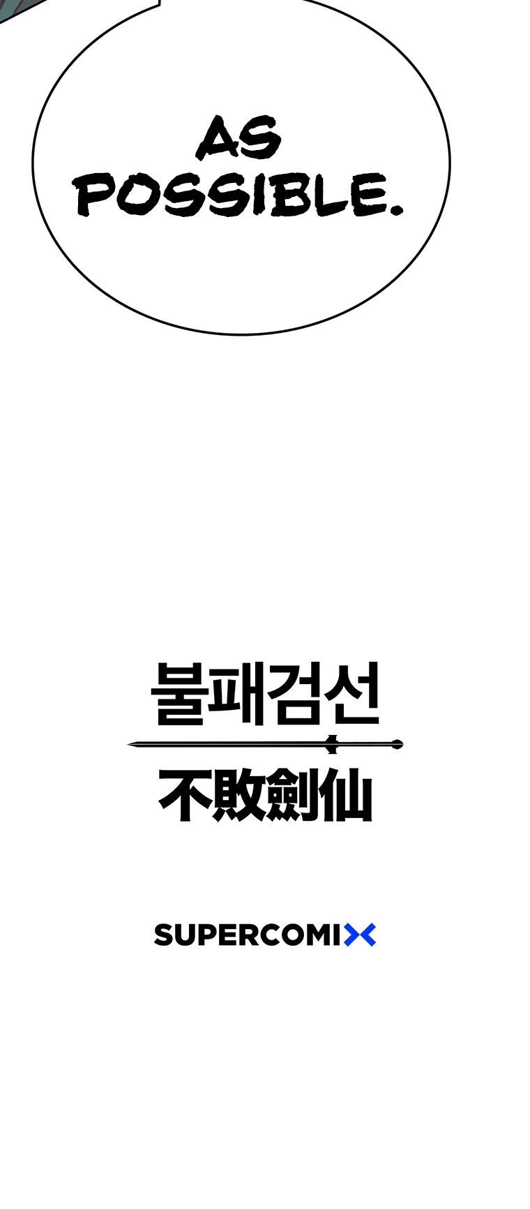 Read The Undefeatable Swordsman En Manga Online
