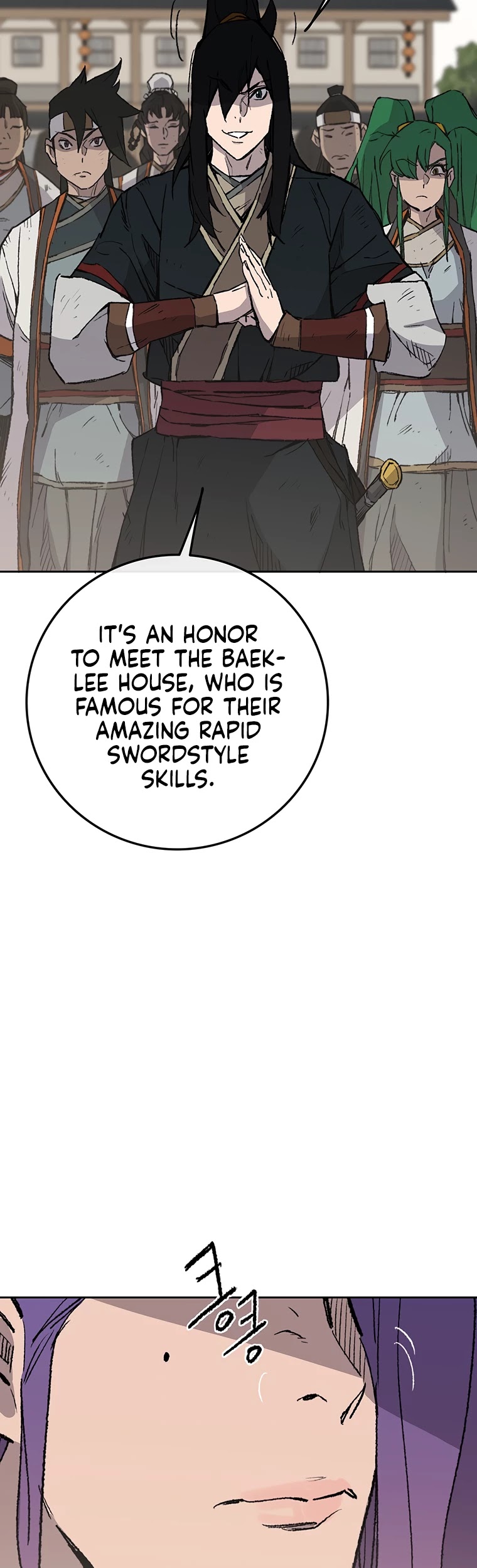Read The Undefeatable Swordsman En Manga Online