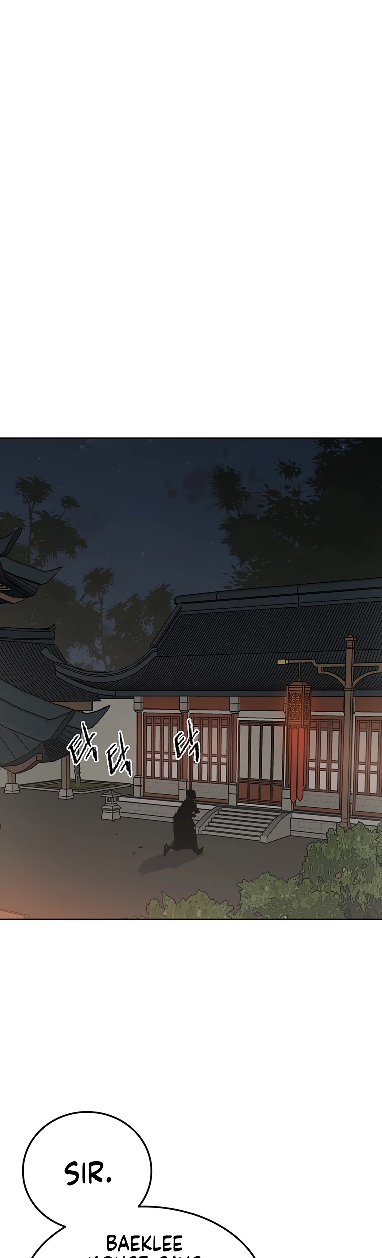 Read The Undefeatable Swordsman En Manga Online