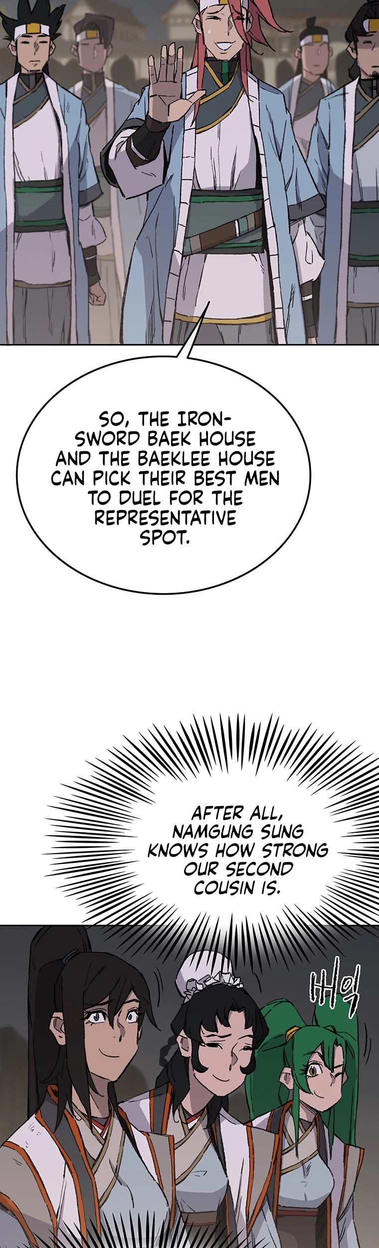 Read The Undefeatable Swordsman En Manga Online