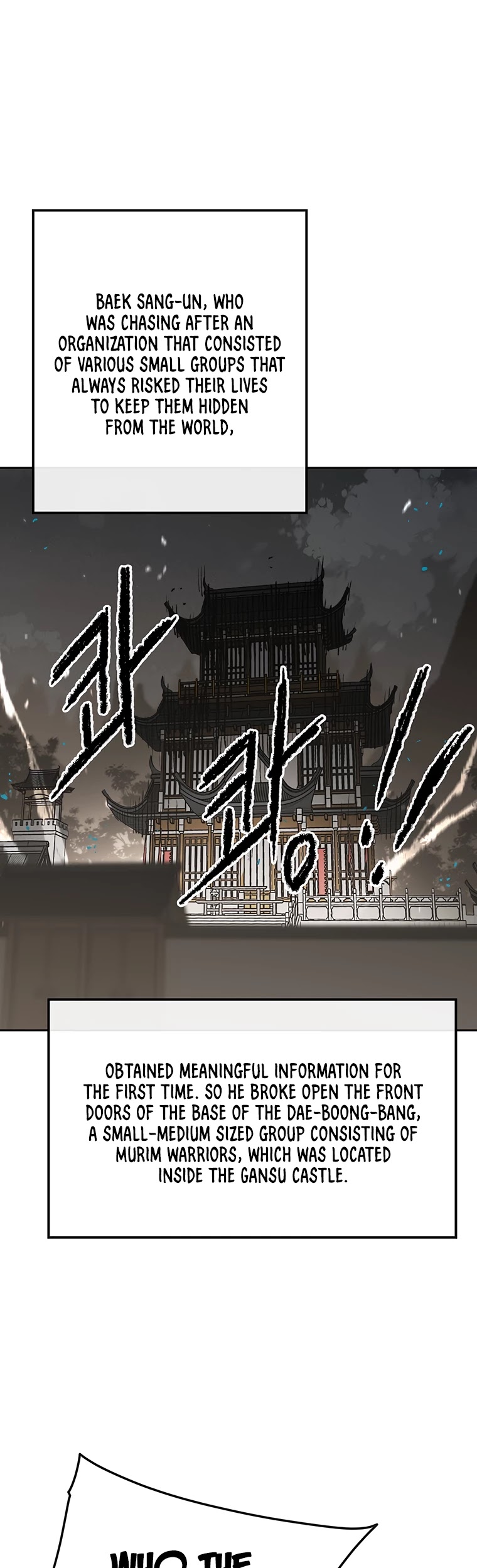 Read The Undefeatable Swordsman En Manga Online