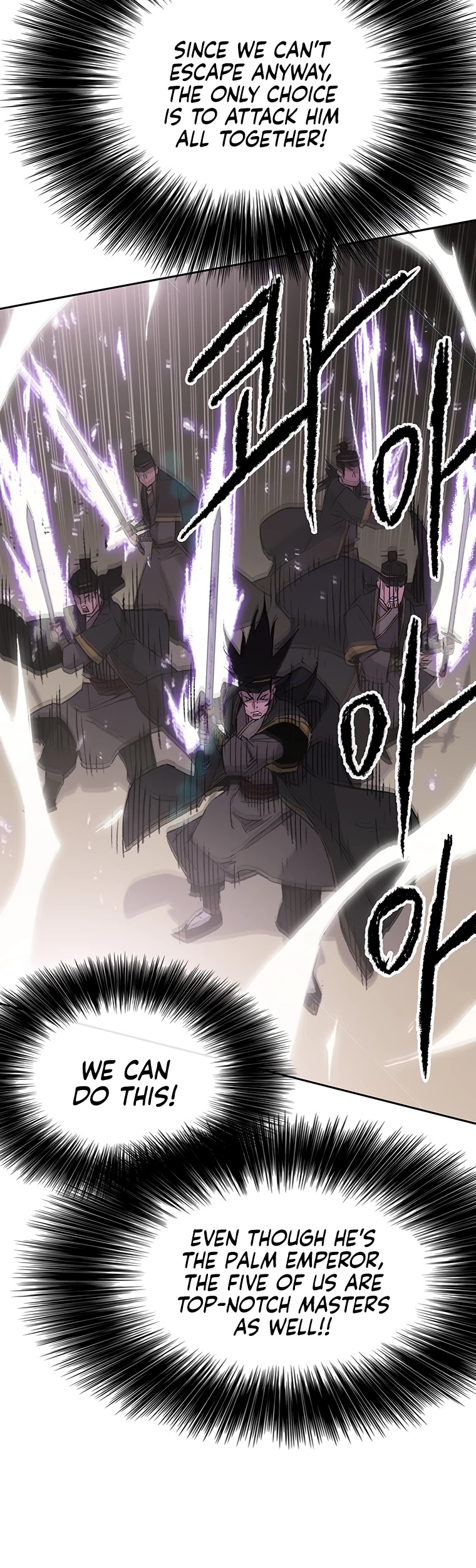 Read The Undefeatable Swordsman En Manga Online