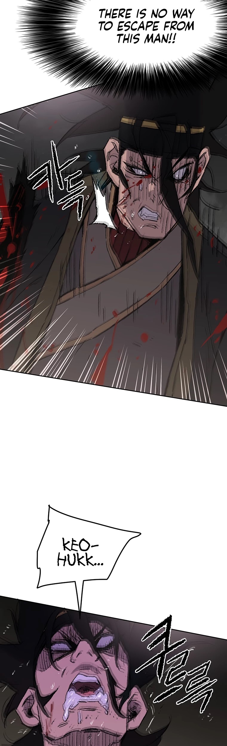 Read The Undefeatable Swordsman En Manga Online