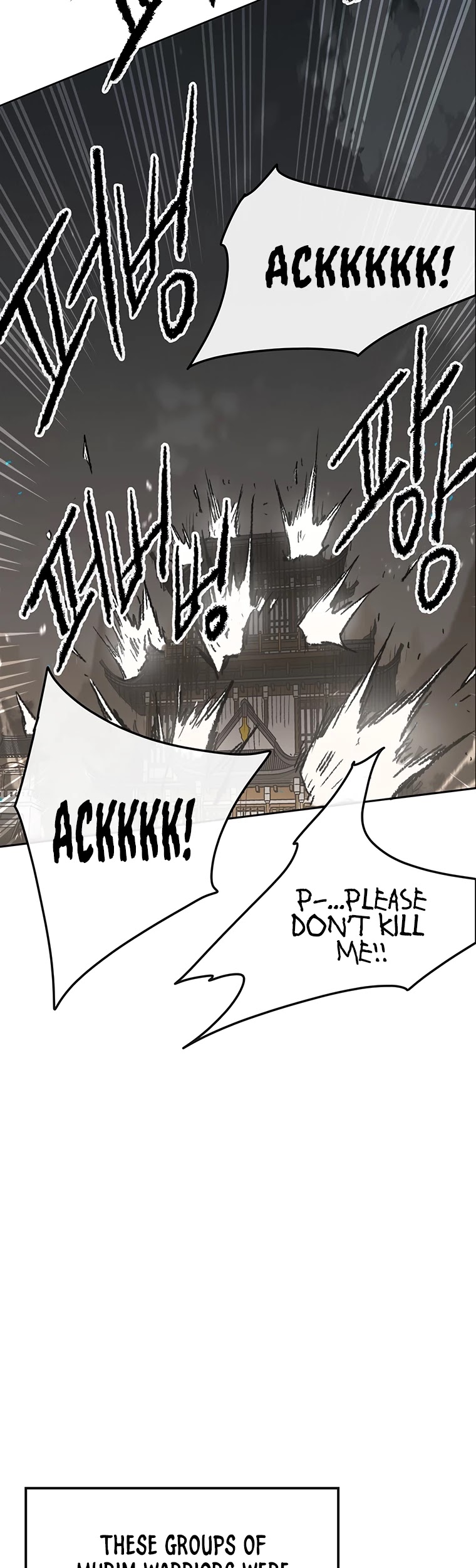 Read The Undefeatable Swordsman En Manga Online