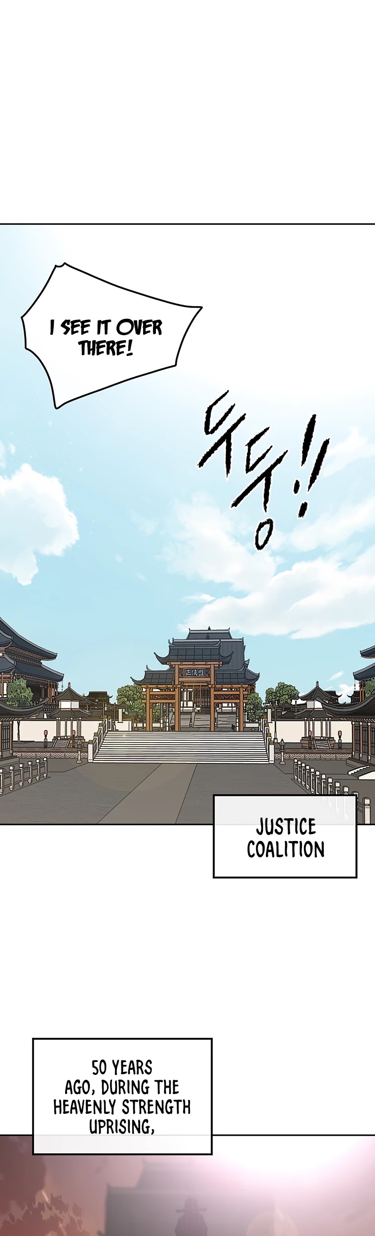 Read The Undefeatable Swordsman En Manga Online