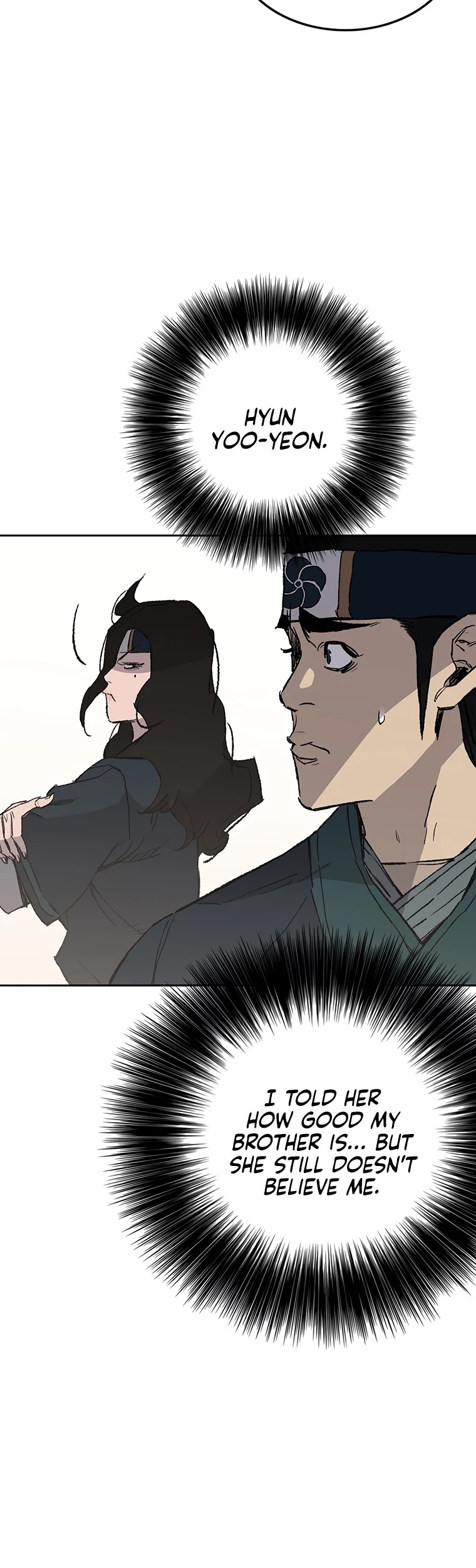 Read The Undefeatable Swordsman En Manga Online