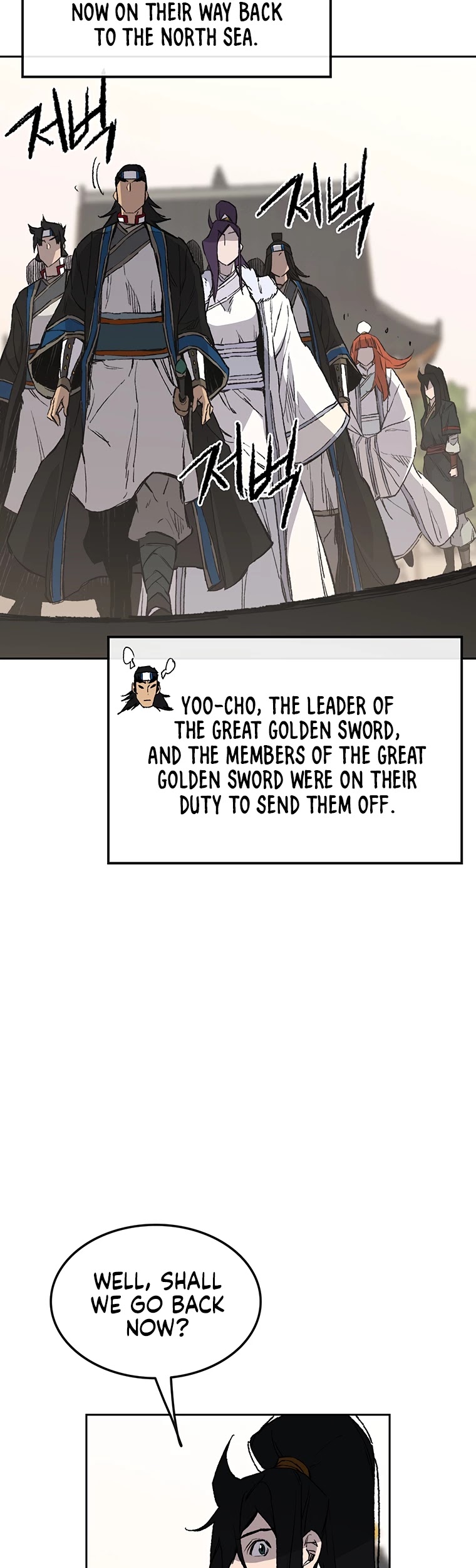 Read The Undefeatable Swordsman En Manga Online