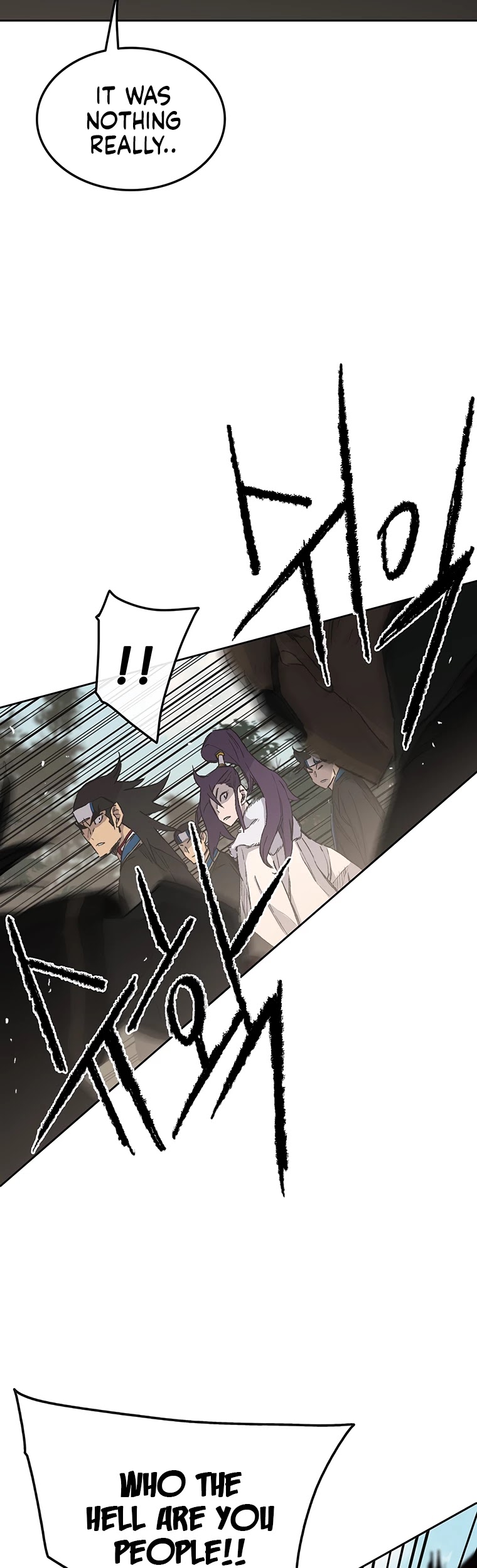 Read The Undefeatable Swordsman En Manga Online